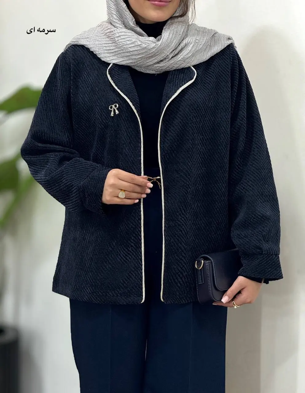 پالتو کتی آستردار لمزور رها